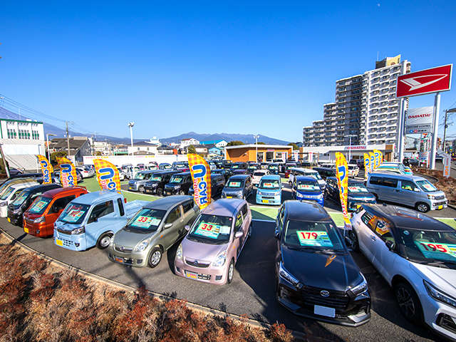 ダイハツ沼津販売株式会社 U-CAR富士店