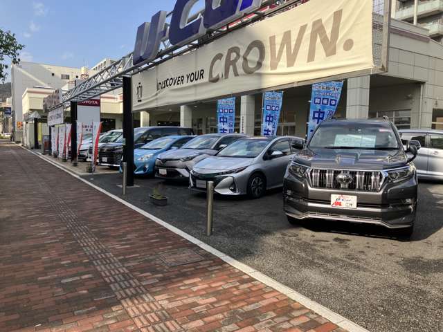 広島トヨタ自動車 呉店