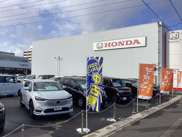 ホンダカーズ岐阜県央 西岐阜店