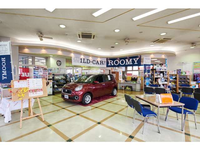 トヨタカローラ京都(株) 京田辺店