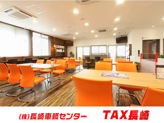長崎車輌センター TAX長崎 TAX DOME店