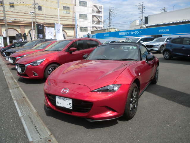 静岡マツダ(株) 静岡新川店