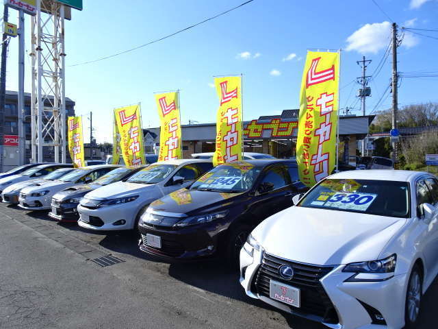 カーセブン仙台南店