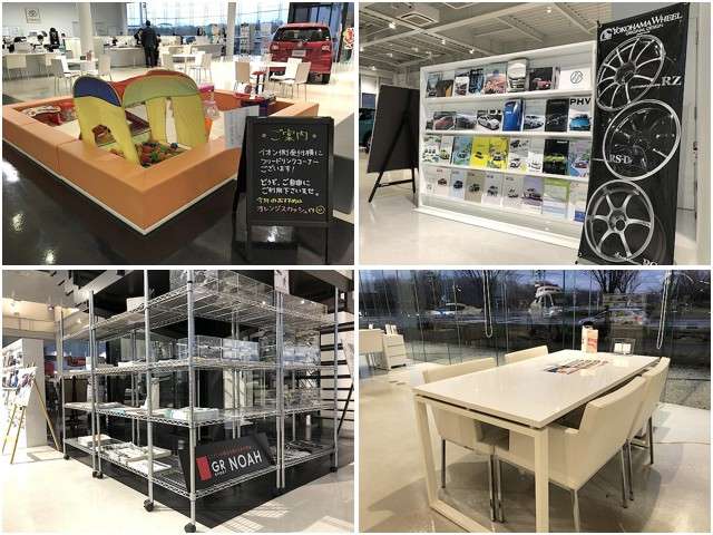 トヨタカローラ新潟 新潟亀田インター店