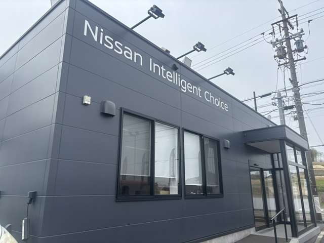 日産愛知販売 Car-Select 東海