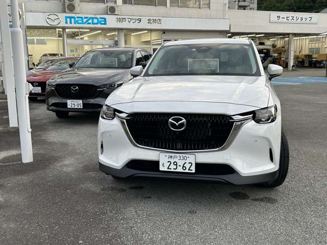 (株)神戸マツダ 北神ユーカーランド