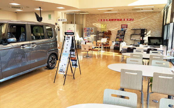 ホンダカーズ北神戸 有野中町店