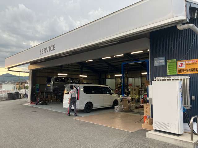 株式会社ホンダカーズ播但中央 福崎店