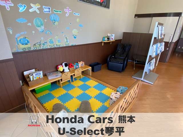 ホンダカーズ熊本 U-Select琴平
