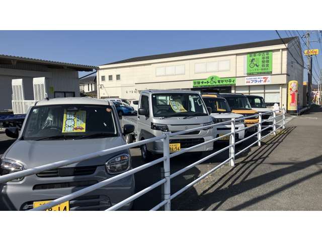 玖珠オートモビリティ株式会社