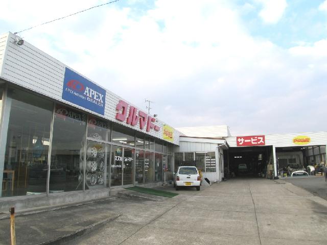 (有)カーセンター車堂 クルマドー