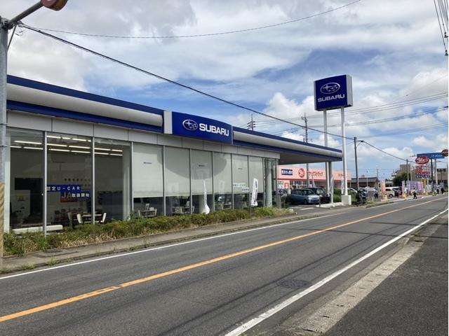 千葉スバル株式会社 茂原