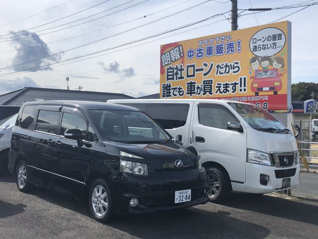 カープラザジェイ