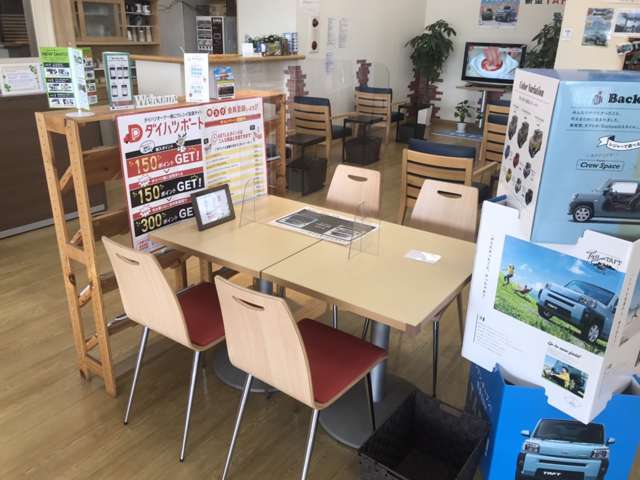 熊本ダイハツ販売 清水店