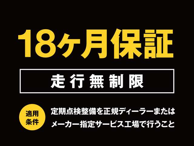 ジープ江戸川