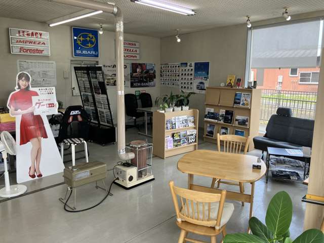 五内川オート