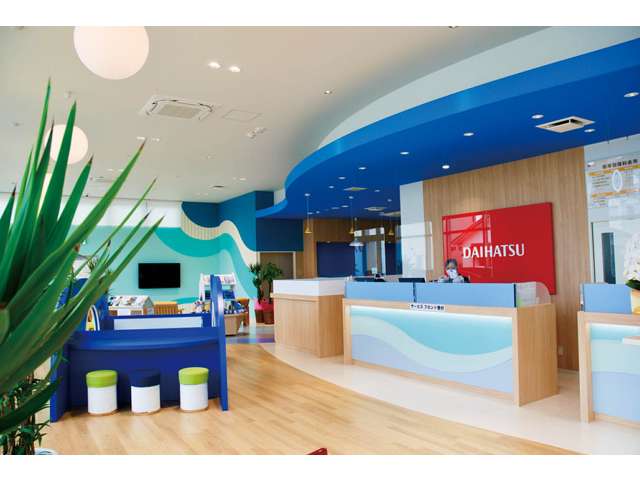 福島ダイハツ販売 いわき小名浜店