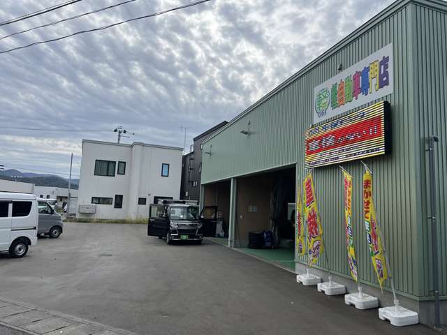 軽自動車専門店OGI(オージーアイ)