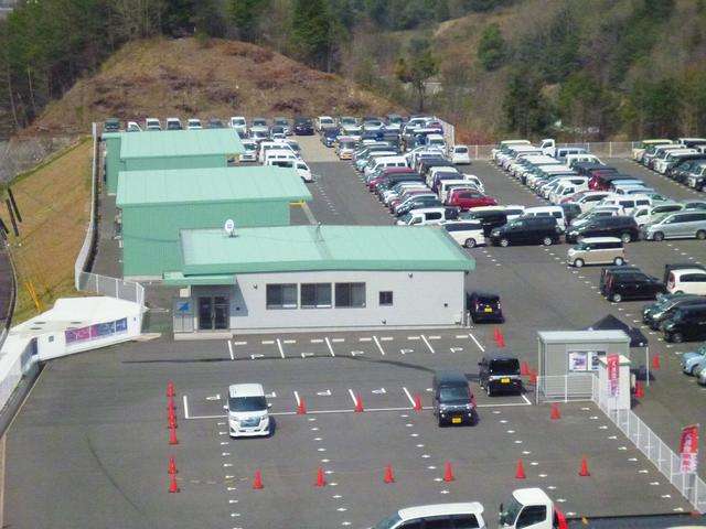 ダイハツ広島販売 ネットステーション入野