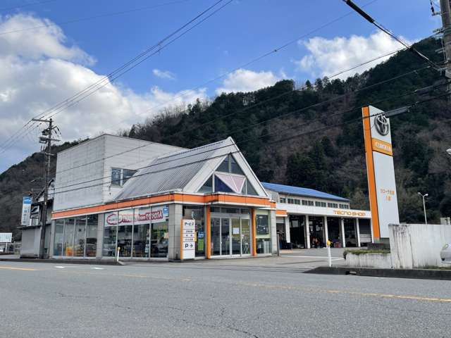 トヨタカローラ姫路(株) 八鹿店