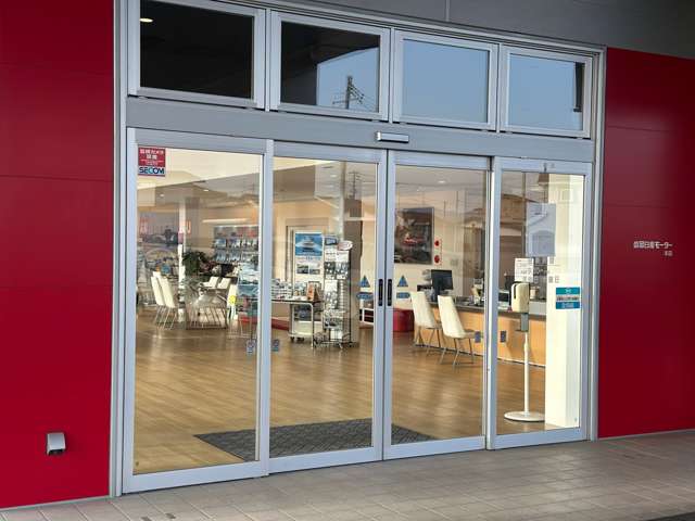 盛岡日産モーター 本店