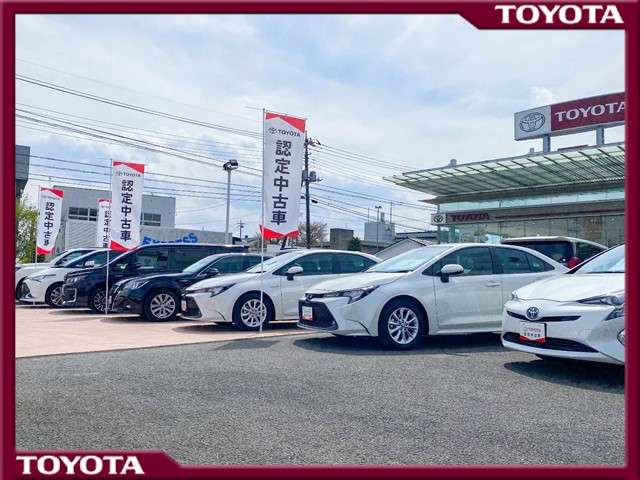 群馬トヨタ自動車 安中杉並木店