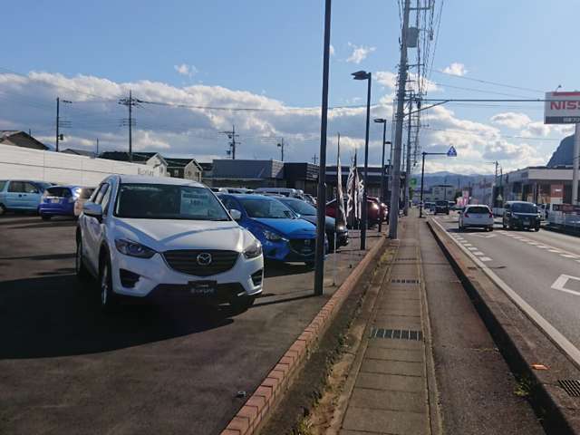 静岡マツダ(株) 伊豆の国店