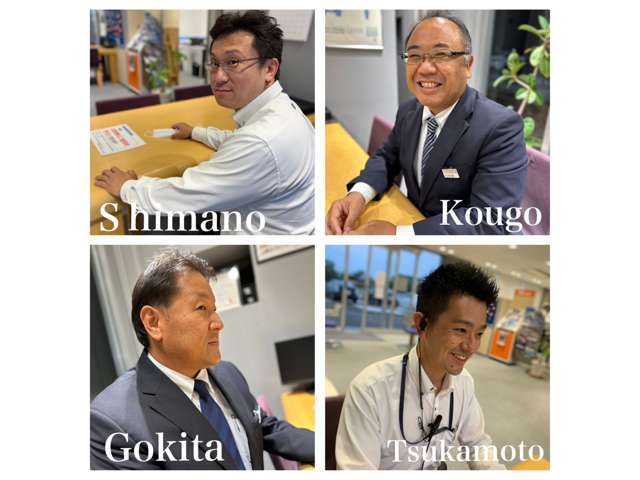 千葉トヨペット 大網マイカーセンター