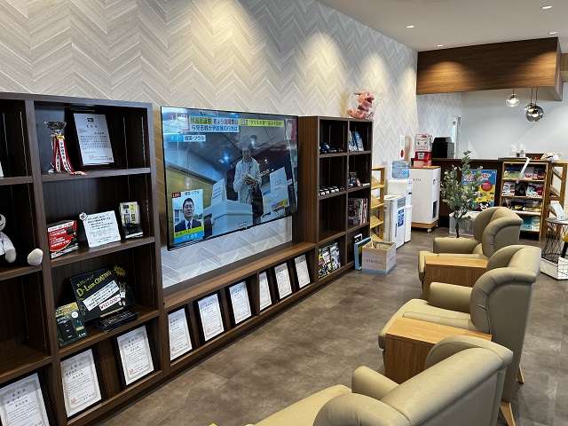 熊本ダイハツ販売 菊池店