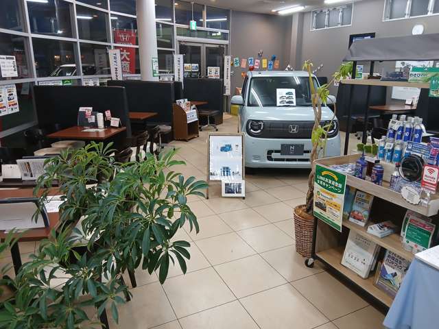 株式会社ホンダカーズ播但中央 福崎店