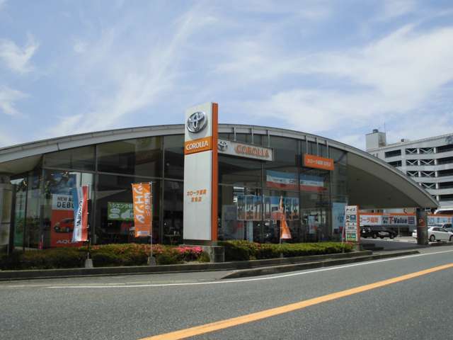 トヨタカローラ福岡 志免店