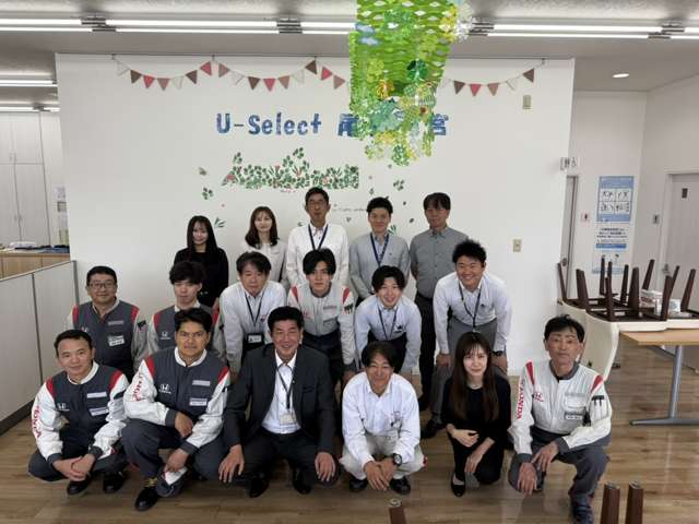 ホンダカーズ愛知 U-Select尾張一宮(ユーセレクト尾張一宮)