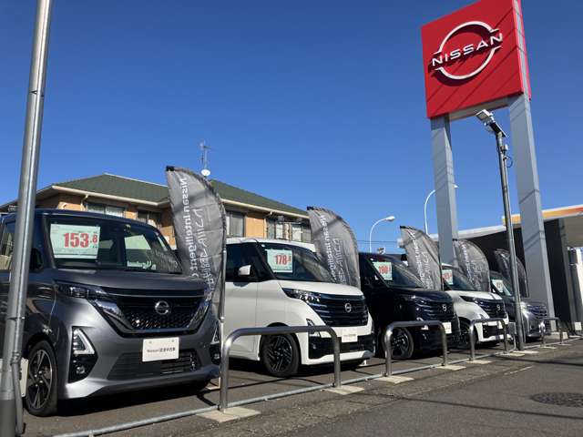 日産サティオ埼玉 オートレッド飯能