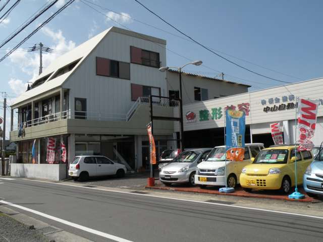 中山自動車