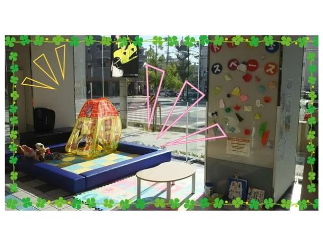 ネッツトヨタゾナ神戸(株) 六甲店