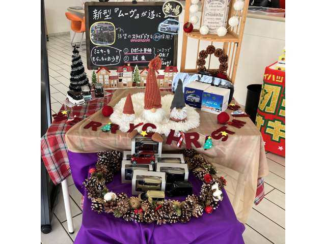 香川ダイハツモータース 丸亀原田店