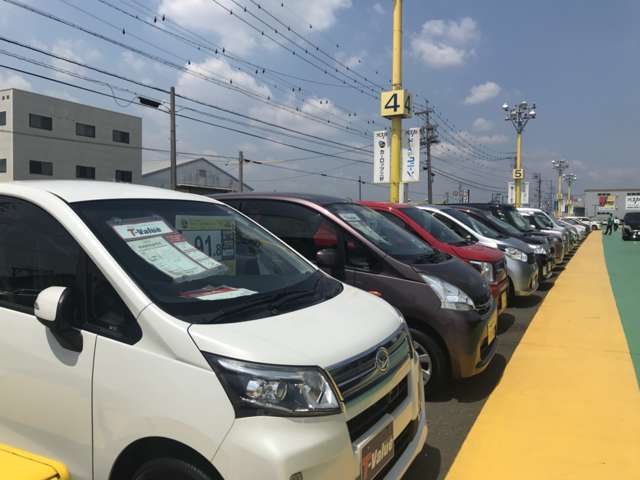 NTP名古屋トヨペット(株) カーロッツ三好店