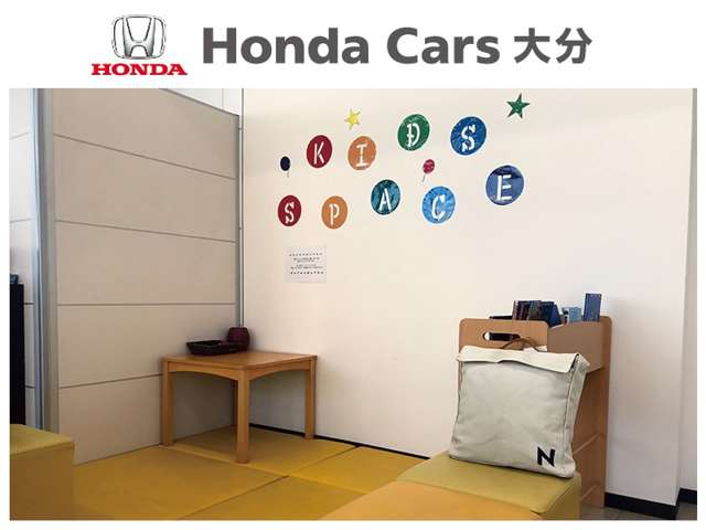 ホンダカーズ大分 大分店