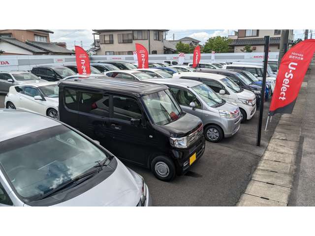 Honda Cars 香取西 佐原店