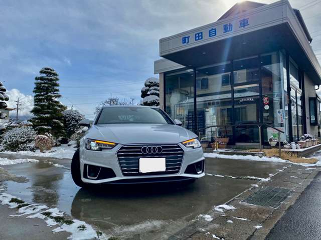 町田自動車