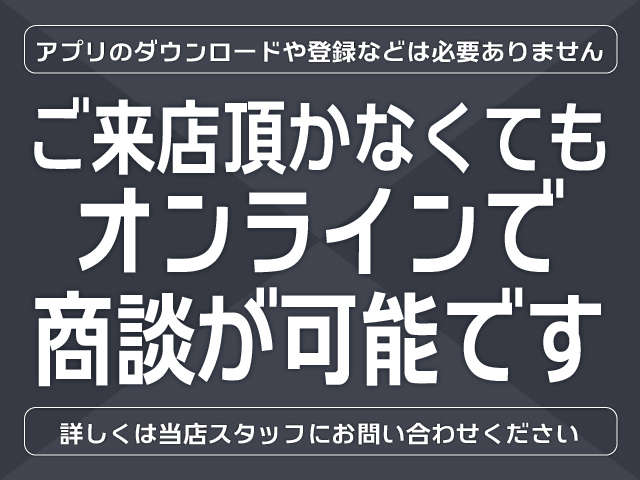 (株)ホンダカーズ三重 松阪大塚店