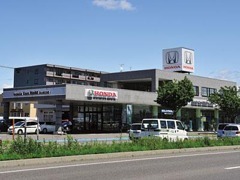 ホンダカーズ南北海道(株) U-Select苫小牧