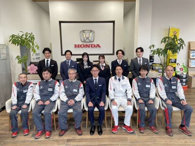 ホンダカーズ東京中央 鶴川店