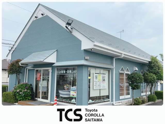 トヨタカローラ埼玉 TCS上尾中妻