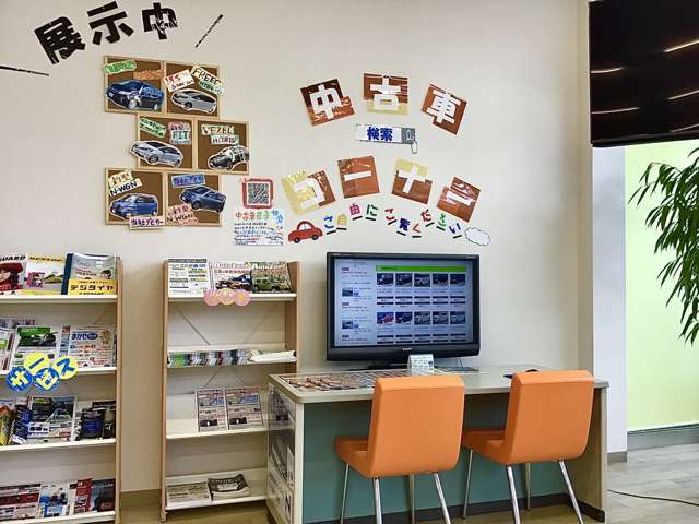 (株)ホンダカーズ三重 尾鷲店