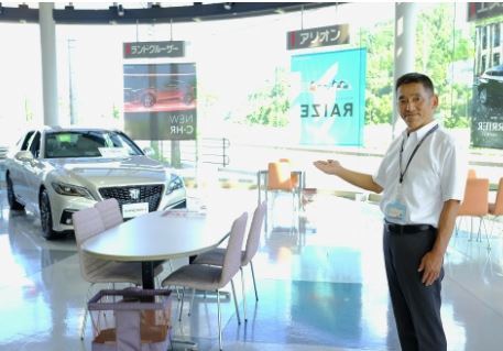 高知トヨタ株式会社 中村店