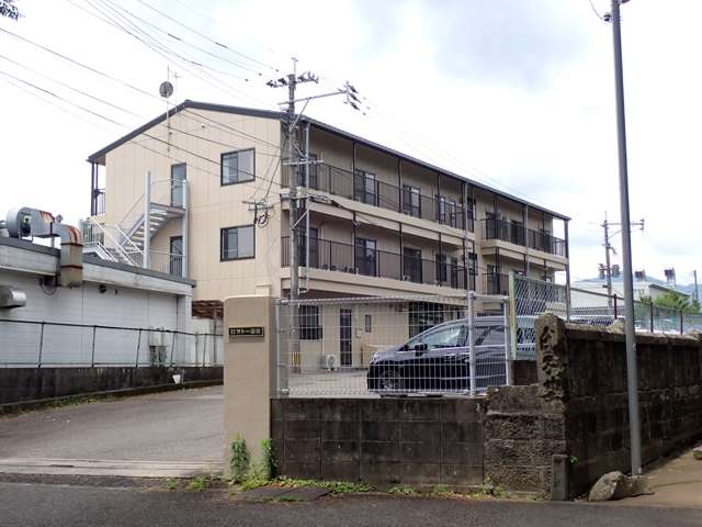 グリーンモーター