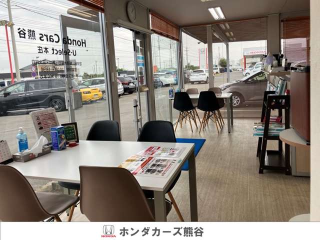 ホンダカーズ熊谷 U-Select本庄(認定中古車取扱店)
