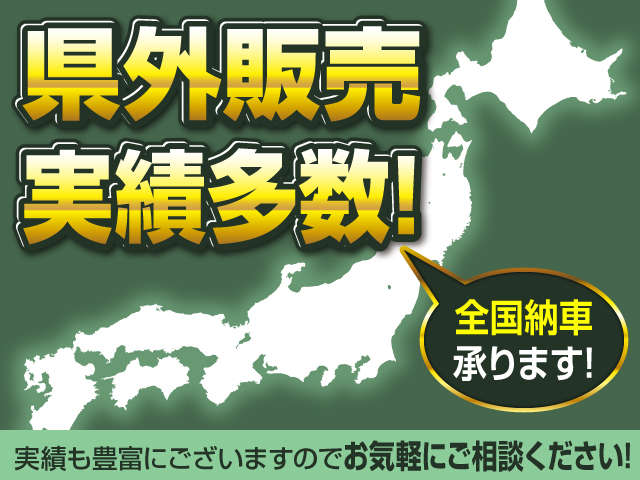 くるまのサファリ