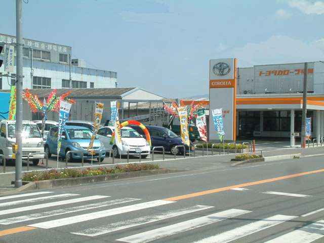 トヨタカローラ福岡 甘木店